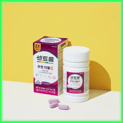 센트룸 우먼 사용자 등록 사진