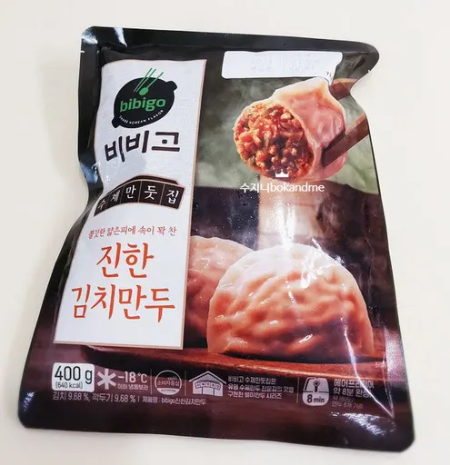 수제진한김치만두 사용자 등록 사진