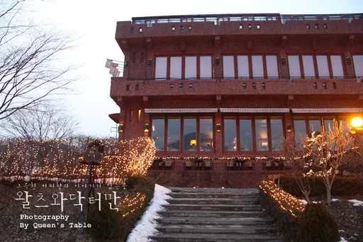 왈츠와 닥터만 커피박물관 사용자 등록 사진