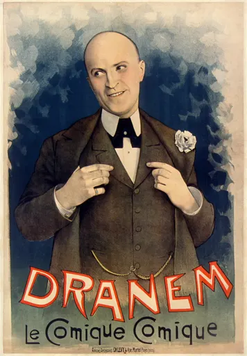 Dranem 사용자 등록 사진