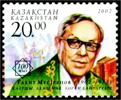 Gabit Musirepov 사용자 등록 사진