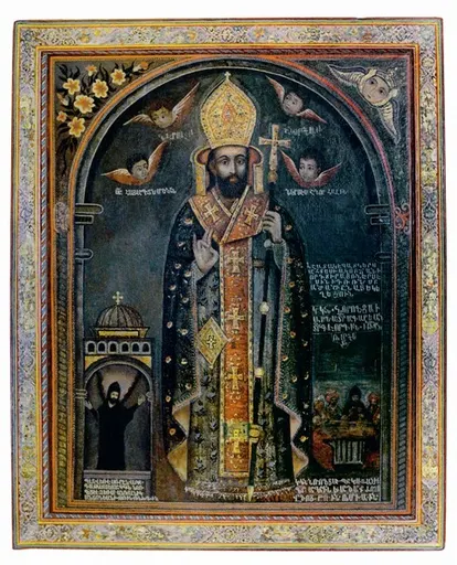 Nerses IV the Gracious 사용자 등록 사진