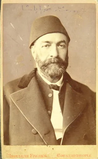 Ziya Paşa 사용자 등록 사진