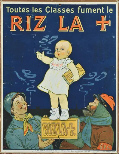 Rizla 사용자 등록 사진