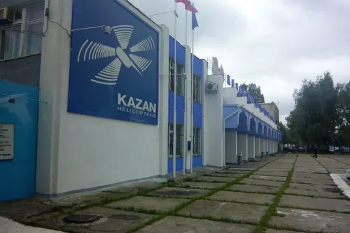 Kazan Helicopters 사용자 등록 사진