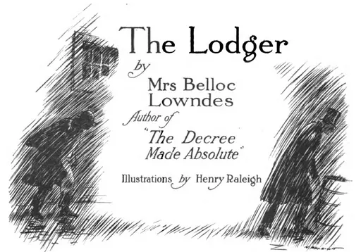 The Lodger 사용자 등록 사진