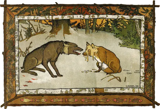 The Fox and the Wolf 사용자 등록 사진