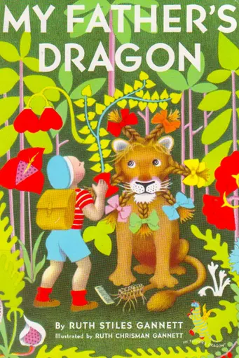 My Father's Dragon 사용자 등록 사진