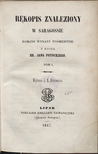 The Manuscript Found in Saragossa 사용자 등록 사진