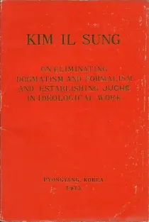 사상사업에서 교조주의와 형식주의를 퇴치하고 주체를 확립할 데 대하여 사용자 등록 사진