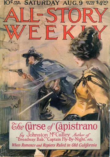 The Curse of Capistrano 사용자 등록 사진