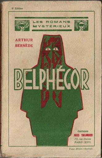Belphégor 사용자 등록 사진
