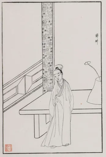 Xue Qiu 사용자 등록 사진
