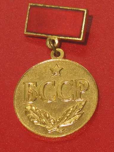 Honored Artist of the Byelorussian SSR 사용자 등록 사진
