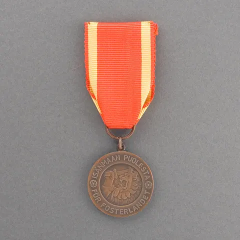 Medal of Liberty, 2nd Class 사용자 등록 사진