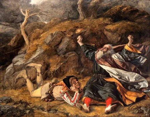 King Lear 사용자 등록 사진