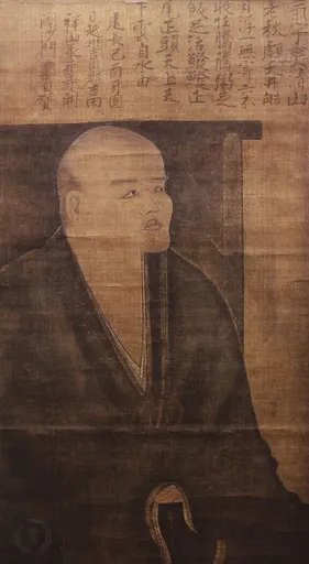 도겐 사용자 등록 사진