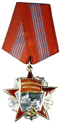Order of the October Revolution 사용자 등록 사진