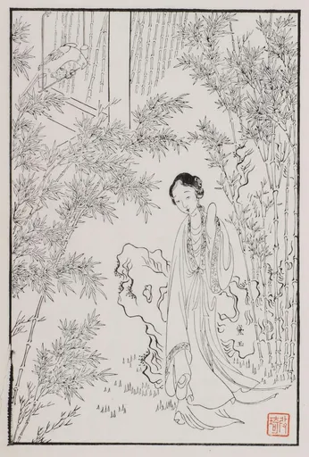 Lin Daiyu 사용자 등록 사진