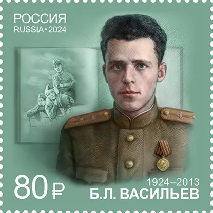 Boris Vasilyev 사용자 등록 사진