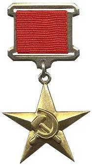 "Hammer and Sickle" gold medal 사용자 등록 사진