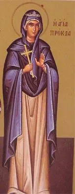 Pontius Pilate's wife 사용자 등록 사진