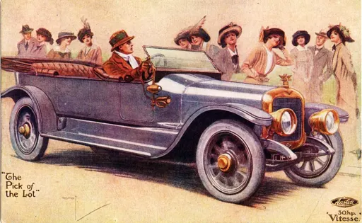 Austin 30 hp 사용자 등록 사진