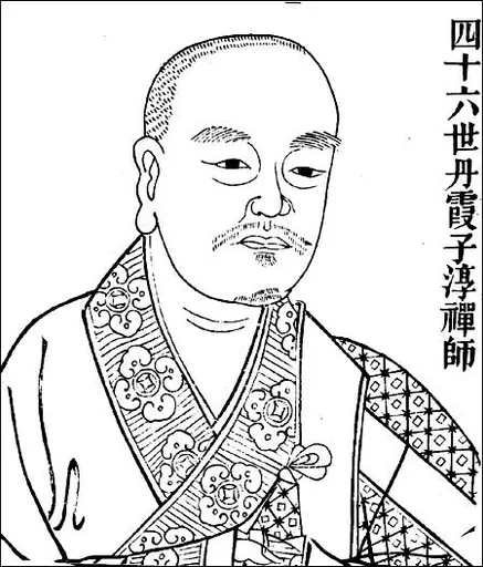 Danxia Zichun 사용자 등록 사진