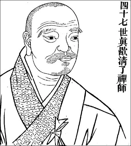 Zhenxie Qingliao 사용자 등록 사진