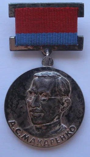 Makarenko Medal 사용자 등록 사진