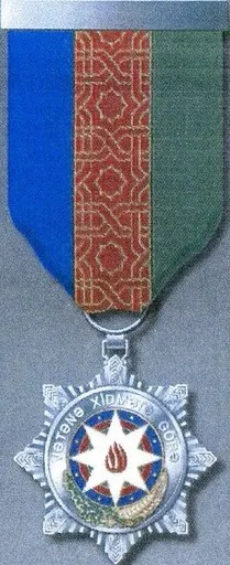 2nd degree "For Service to the Fatherland" order 사용자 등록 사진