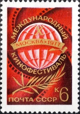 10th Moscow International Film Festival 사용자 등록 사진