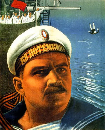 Aleksandr Pavlovich Antonov 사용자 등록 사진