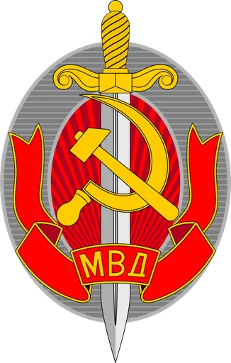 Honored Worker of the Ministry of Internal Affairs 사용자 등록 사진