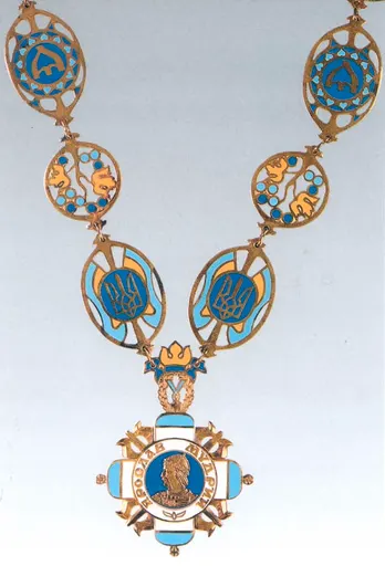 Order of Prince Yaroslav the Wise, 1st class 사용자 등록 사진