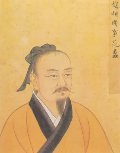범려 사용자 등록 사진