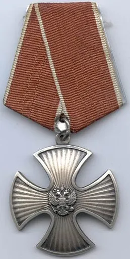 Order of Courage 사용자 등록 사진