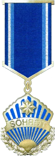 Shohrat Order 사용자 등록 사진