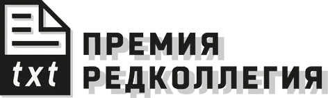 Redkollegia 사용자 등록 사진
