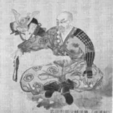 Takeda Nobukado 사용자 등록 사진