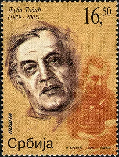 Ljuba Tadić 사용자 등록 사진