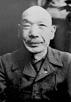 Seika Mayama 사용자 등록 사진