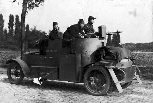 Minerva armored car 사용자 등록 사진