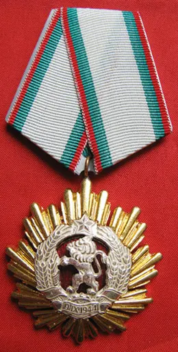 Order of the People's Republic of Bulgaria 사용자 등록 사진
