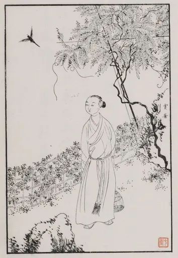 Jia Qiang 사용자 등록 사진