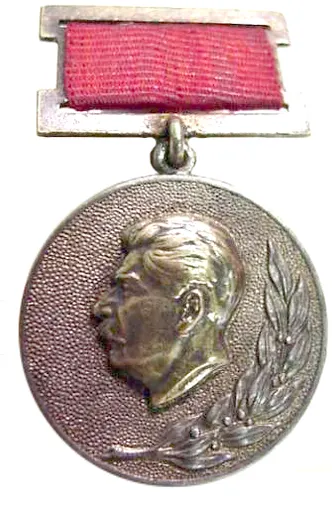 Stalin Prize 사용자 등록 사진
