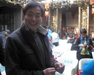 Pu Cunxin 사용자 등록 사진
