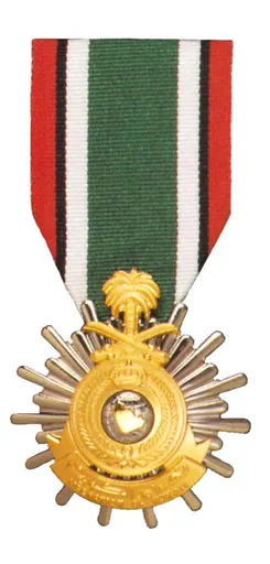 Kuwait Liberation Medal 사용자 등록 사진