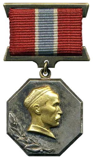 State Prize of the Uzbek SSR Named After Hamza 사용자 등록 사진