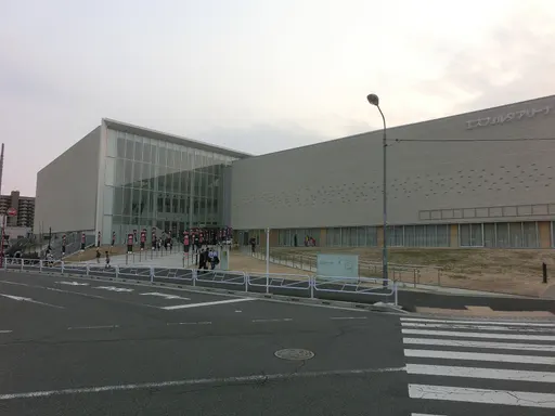 Ésforta Arena Hachiōji 사용자 등록 사진